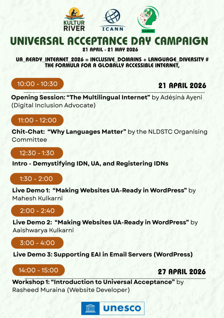 icann day programme 1 corrected